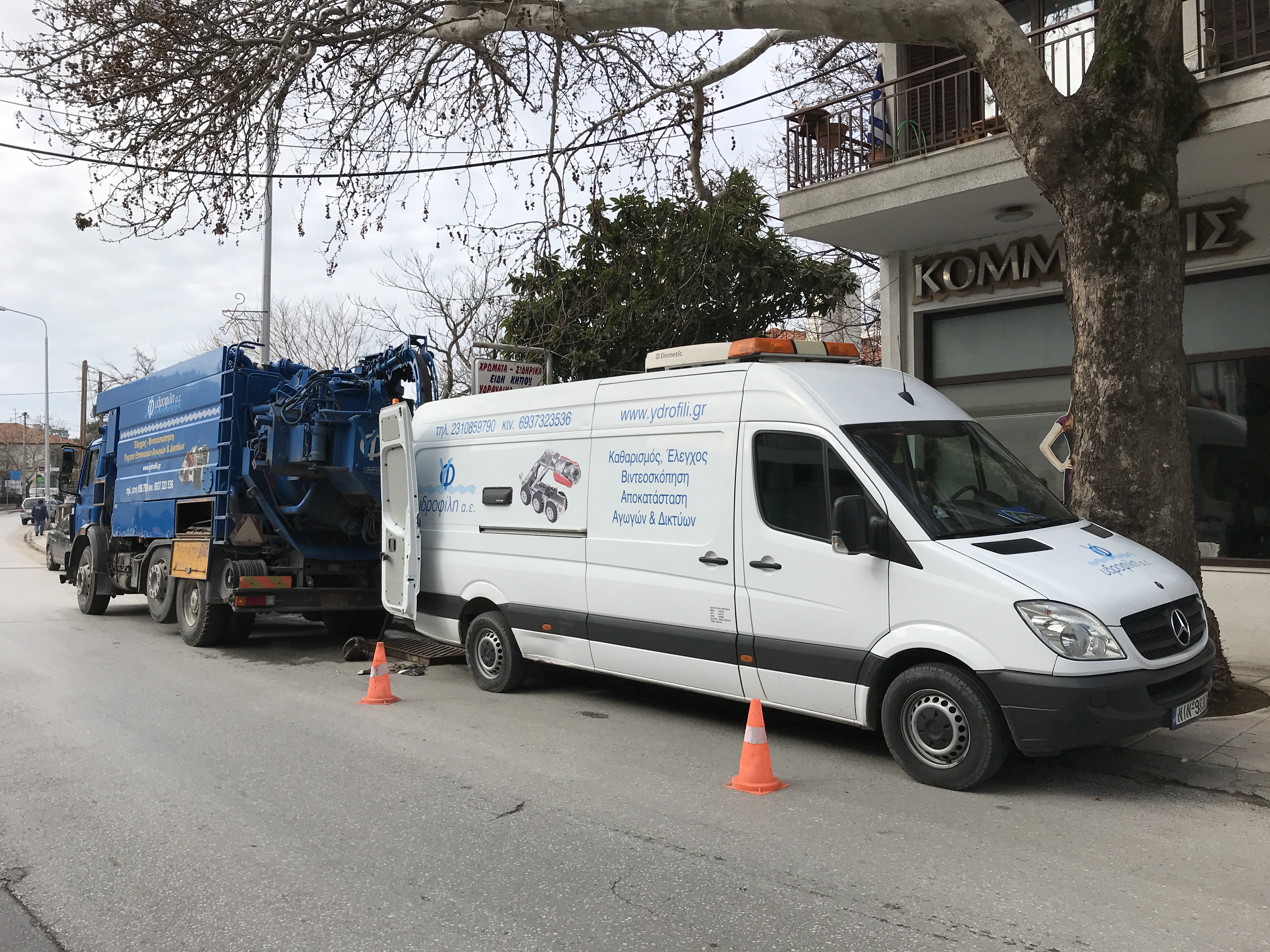 Cleaning and inspection of rainwater pipes in Panorama, Thessaloniki (Municipality of Pylaia-Chortiati)